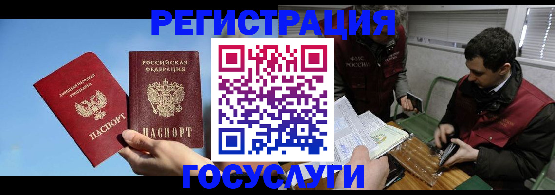 найти адрес прописки в Среднеуральске